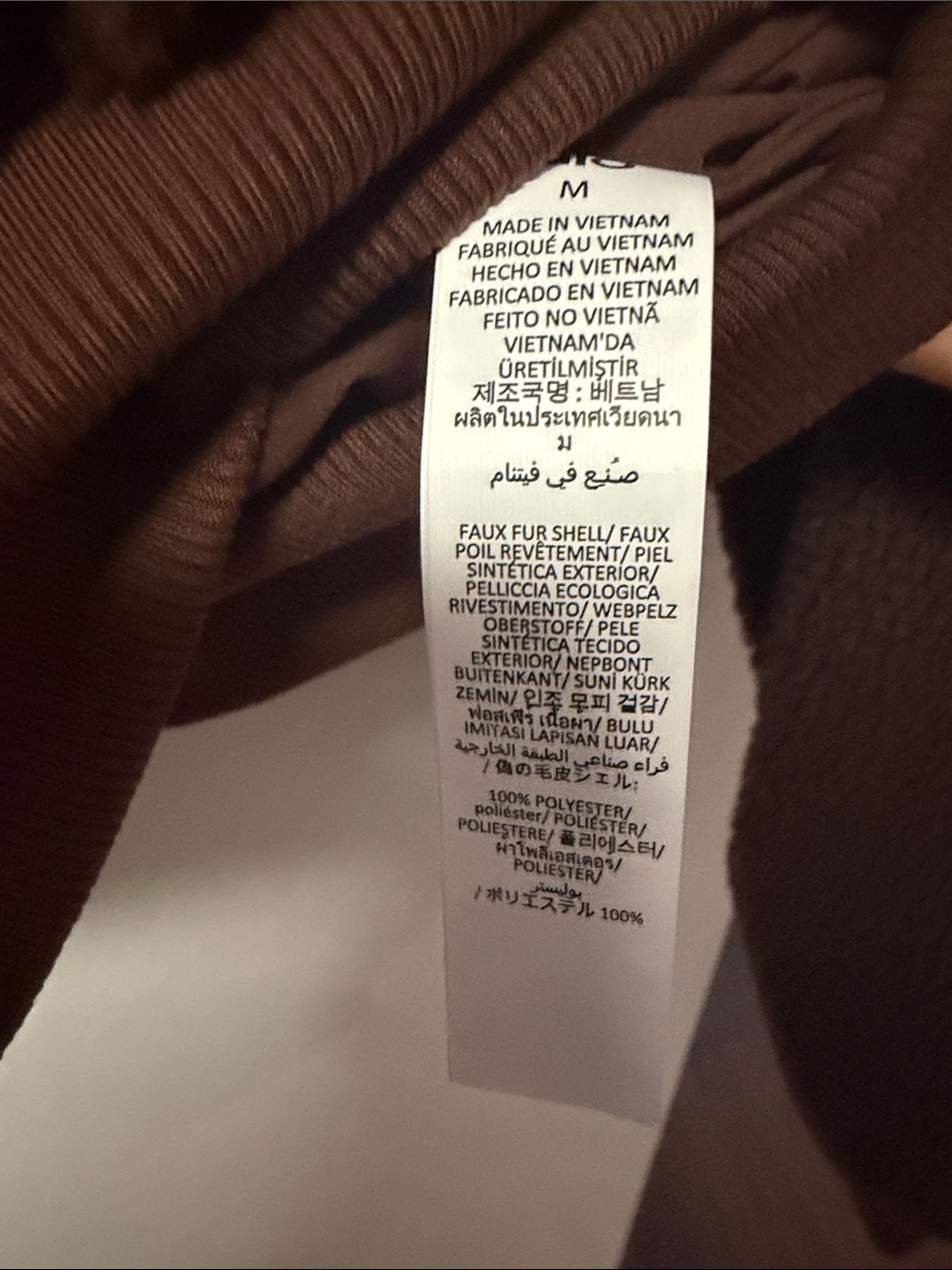 NWT Brand new Alo Yoga Sherpa Edge Bomber SIZE MEDIUM - Picture 10 of 11